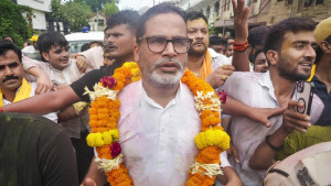 প্রথম নির্বাচনেই বাজিমাত, ৩০ দিনে বিজেপির ৩০ বছরের দুর্গ ভাঙলেন প্রশান্ত কিশোর