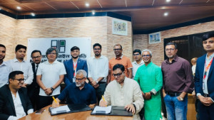 ছুটি রিসোর্ট ও বাংলাদেশ আইন সমিতির মধ্যে সমঝোতা স্মারক সই