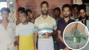 বিএনপি অফিসে ছাত্রদল-যুবদলের তালা