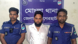 প্রতিমন্ত্রীর নাম ব্যবহার করে তদবির বাণিজ্য, যুবক গ্রেপ্তার