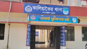 যাত্রীবেশে অটোরিকশায় উঠে চালককে এলোপাতাড়ি ছুরিকাঘাত, অতঃপর…