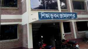 ৩ শিক্ষার্থীর জন্য ১১ শিক্ষক, তবুও কেউ পাস করেনি