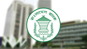 হঠাৎ দেশের সব ব্যাংককে সতর্ক করল বাংলাদেশ ব্যাংক