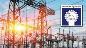 হামলার ভয়ে পুলিশের সহায়তা চাইল পল্লী বিদ্যুৎ