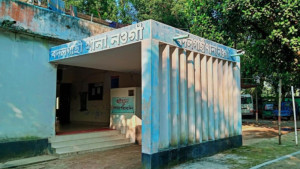 যুবদল নেতার হাতের কব্জি কেটে নিলেন আ.লীগ নেতা