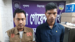 সম্পর্ক রাখতে না চাওয়ায় প্রেমিকার গোপন ভিডিও ছড়িয়ে দেওয়ার অভিযোগ