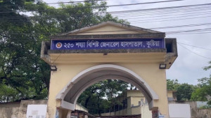 বিদ্যুৎস্পৃষ্টে প্রাণ গেল শ্রমিকের