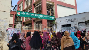 মাদারীপুরে ৪ শতাধিক প্রাথমিক বিদ্যালয়ে নেই প্রধান শিক্ষক