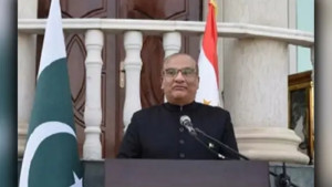 বারিধারায় পাকিস্তান হাইকমিশনারের বাসভবনে আগুন, আইসিইউতে হাইকমিশনার ও তার স্ত্রী