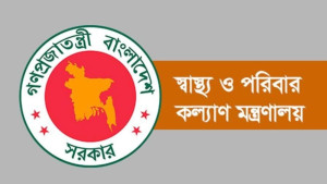 সরকারি হাসপাতালের কার্যক্রম তদারকিতে কর্মকর্তা নিয়োগ