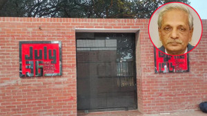 ৫ আগস্ট উদ্বোধন হচ্ছে জুলাই জাদুঘর
