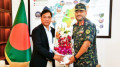 পর্যটনমন্ত্রীর সঙ্গে আনসার-ভিডিপি মহাপরিচালকের সাক্ষাৎ