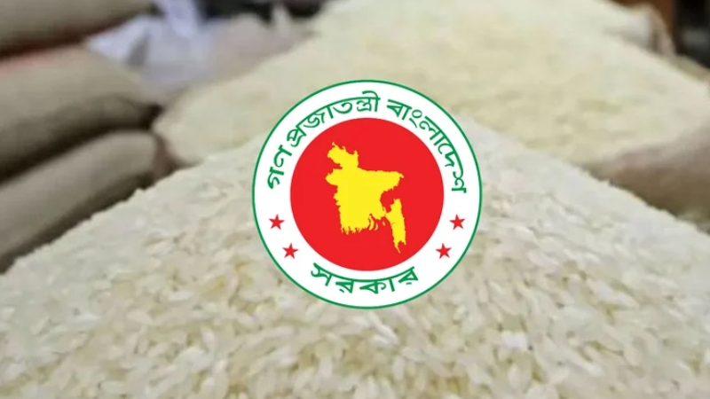 ১৫ টাকা কেজি দরে চাল পাচ্ছেন ৫৫ লাখ পরিবার