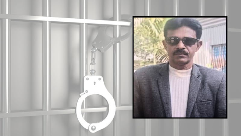 ইয়াবাসহ গ্রেপ্তার, পদ হারালেন কৃষক দল নেতা
