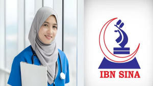 ইবনে সিনায় চাকরির বিজ্ঞপ্তি, আবেদন করেছেন তো?