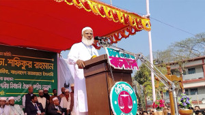 বাংলাদেশ গত ৫৪ বছরে বে-ইনসাফে ভরে গেছে: জামায়াত আমীর