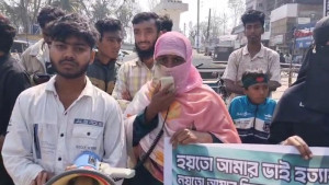 ওসমান হাদি হত্যার বিচার না হলে আন্দোলন চলবে: মাসুমা হাদি