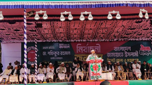 এক ইঞ্চি জমিতেও বে-ইনসাফি হতে দেওয়া হবে না: জামায়াত আমির