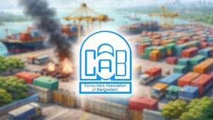 রমজান ঘিরে চট্টগ্রাম বন্দরে কর্মবিরতি প্রত্যাহারের আহ্বান