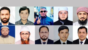 কক্সবাজারের চারটি আসনে ১০ প্রার্থীর জামানত বাজেয়াপ্ত