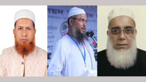 বাগেরহাটে জামানত হারালেন ১৪ প্রার্থী