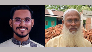 জামানত হারালেন হান্নান মাসউদের বাবা