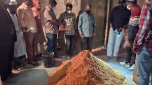 কাঠের গুঁড়া ও পঁচা মরিচ দিয়ে মশলা তৈরি, মিল মালিককে জরিমানা