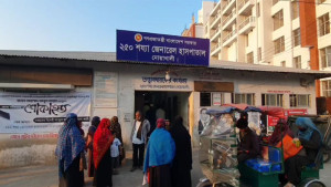 নোয়াখালীতে ধর্ষণের অভিযোগে ৬ জনের বিরুদ্ধে মামলা