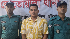 আ.লীগের কার্যালয় থেকে ছাত্রলীগের সংগঠক গ্রেপ্তার