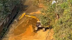 অবৈধভাবে পাহাড় কাটায় বিপিসিকে জরিমানা