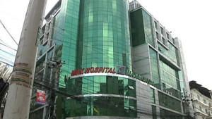 হাসপাতালের নারী কর্মীকে যৌন হয়রানি, তদন্তে শ্রম অধিদপ্তর