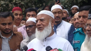 নিরাপত্তাহীনতা মারাত্মকভাবে বেড়েছে: জামায়াত আমির