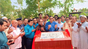 বগুড়ায় ১০ কোটি টাকার দুটি উন্নয়ন প্রকল্পের ভিত্তিপ্রস্তর স্থাপন