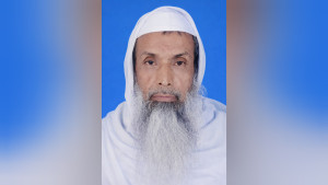 প্রখ্যাত আলেম মাওলানা সুলতান আহমাদ গাজীর ইন্তেকাল