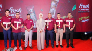 বাজারে ‘ফ্রেশ কফি’ নিয়ে এলো এমজিআই