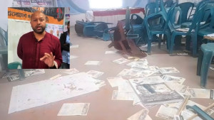 ব্যারিস্টার ফুয়াদের নির্বাচনী কার্যালয় ভাংচুর