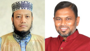 আমির হামজাকে শুভেচ্ছা জানালেন পরাজিত বিএনপি প্রার্থী