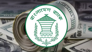 দেশের ইতিহাসে তৃতীয় সর্বোচ্চ রেমিট্যান্স এলো জানুয়ারিতে