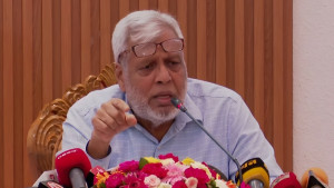 উপদেষ্টার ফোন নম্বর হ্যাকড