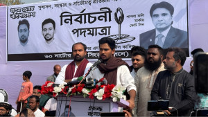 সরকারি কর্মকর্তারা প্রকাশ্যে ধানের শীষে ভোট চাচ্ছেন: আসিফ মাহমুদ