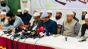 ৩০ দফা ইশতেহার ও ১২ বিশেষ কর্মসূচি ঘোষণা ইসলামী আন্দোলনের