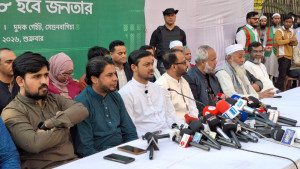 হাদি হত্যার বিচারই প্রথম অঙ্গীকার, নাসীরউদ্দীন পাটওয়ারীর ইশতেহার ঘোষণা