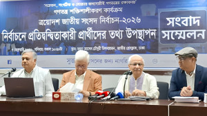 নির্বাচনে কোটিপতি প্রার্থীর সংখ্যা জানাল সুজন