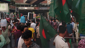 শাহবাগ ছাড়লেন জুলাই ঐক্যের নেতাকর্মীরা