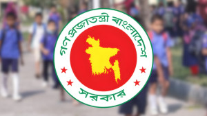 বিরাট ছুটিতে যাচ্ছে দেশের সব শিক্ষাপ্রতিষ্ঠান