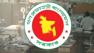 রোজার অফিস সূচির প্রজ্ঞাপন জারি