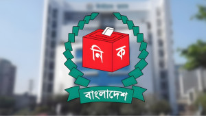 একযোগে ইসির ১১২ কর্মকর্তা বদলি