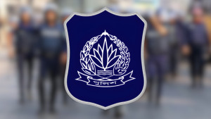 সোহরাওয়ার্দীর ঘটনায় ৪ পুলিশ সদস্য প্রত্যাহার