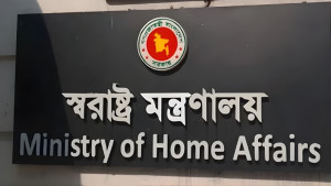 স্বরাষ্ট্র সচিব হলেন মনজুর মোর্শেদ চৌধুরী