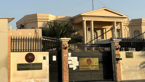 কাতারে প্রবাসী বাংলাদেশিদের সতর্ক থাকার আহ্বান